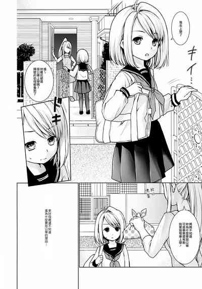 第181页图