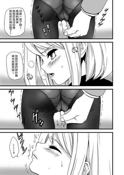 第21页图