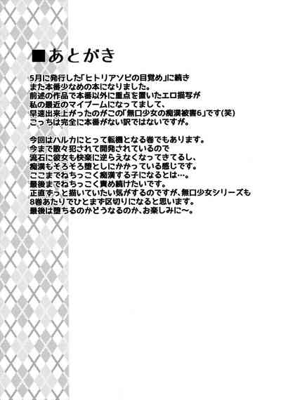 第229页图