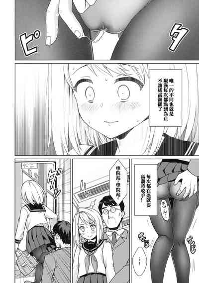 第237页图