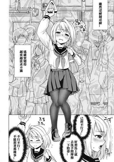 第241页图