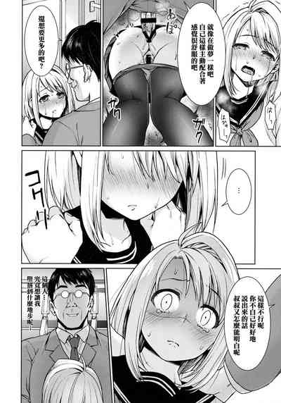 第269页图
