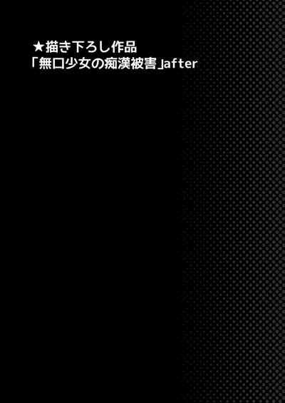 第293页图