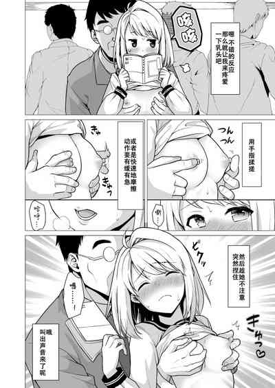 第297页图