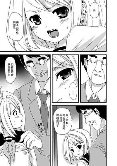 第29页图