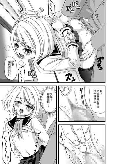 第33页图