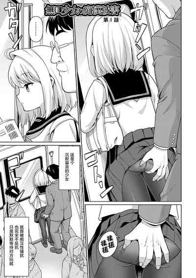 第341页图