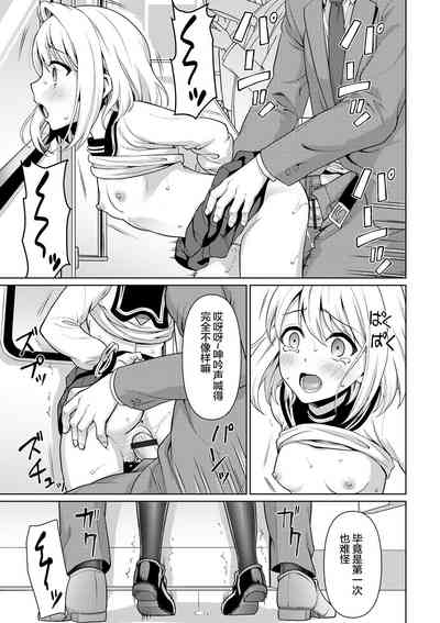 第365页图