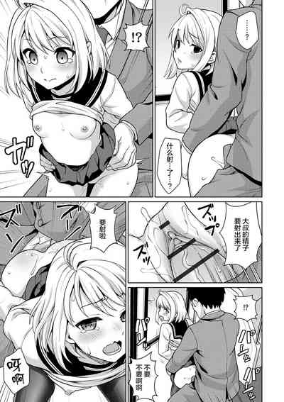 第369页图