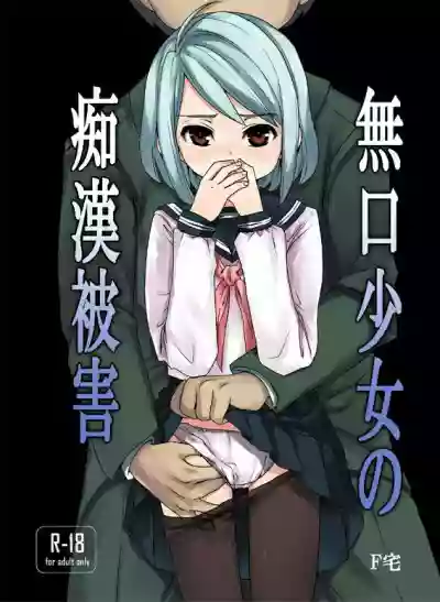 第5页图