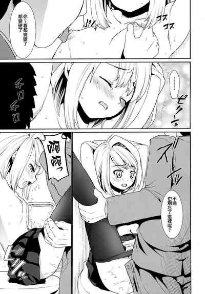 第81页图