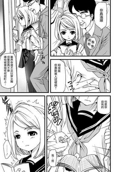 第9页图