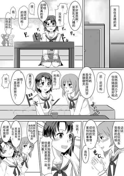 第1頁 封面 - HaSM.cc