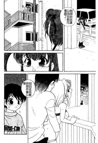 第133頁圖