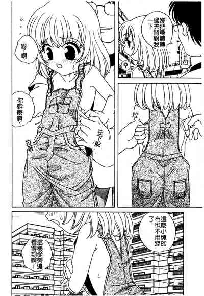 第149頁圖