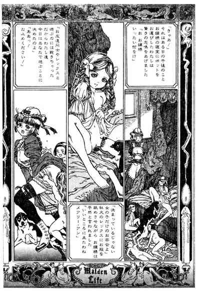 第185頁圖