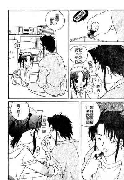 第45頁圖