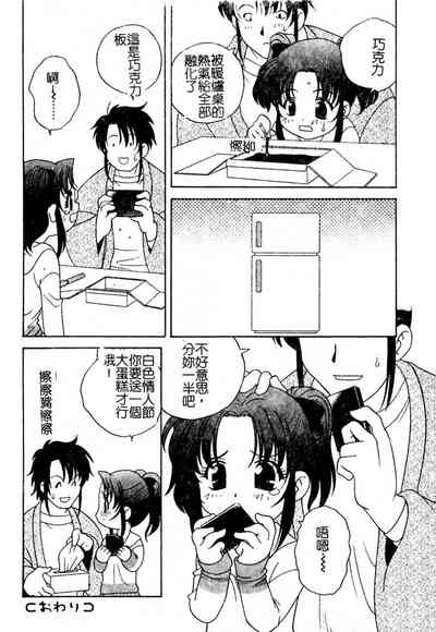 第57頁圖