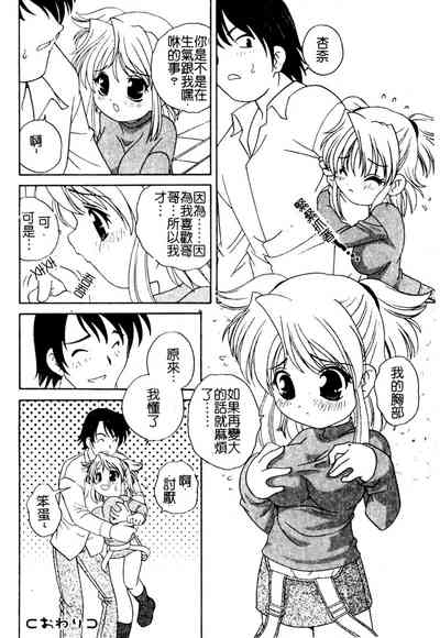 第97頁圖