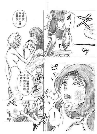 第13頁圖