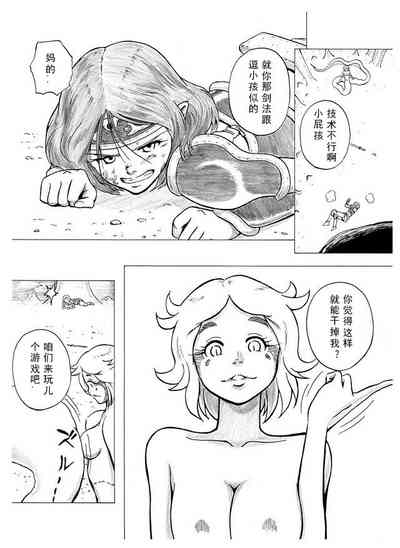 第5頁圖