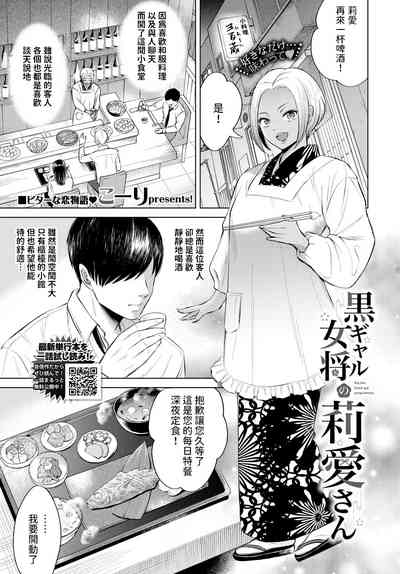 第1页图
