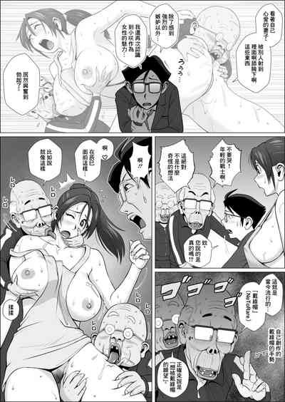 第5页图