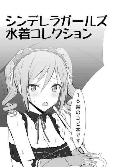 第1页图