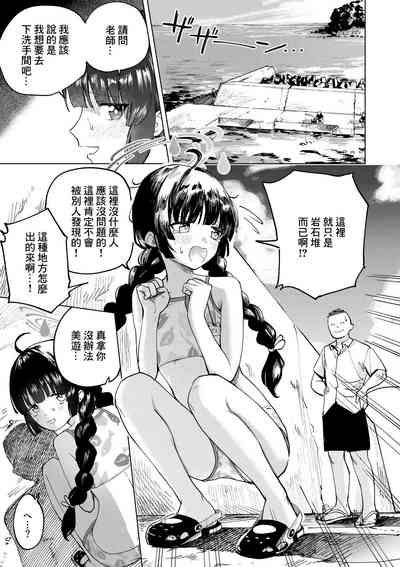 第1頁圖