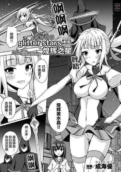 第1页图