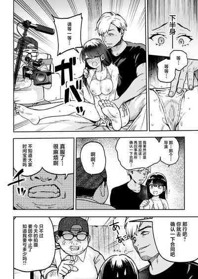 第25頁圖