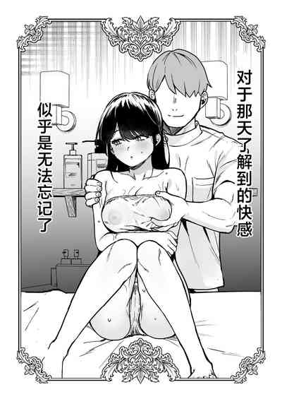 第53頁圖