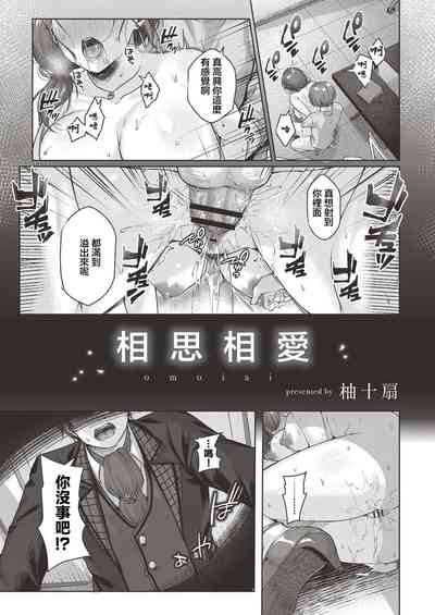 第1頁圖