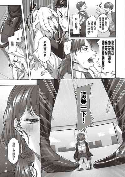 第25頁圖