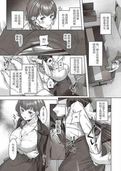 第5頁圖