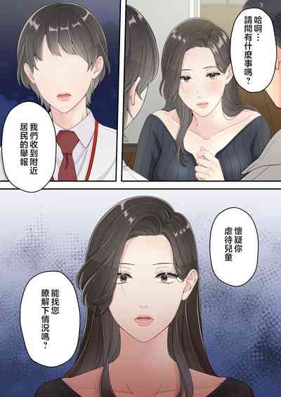 第65页图