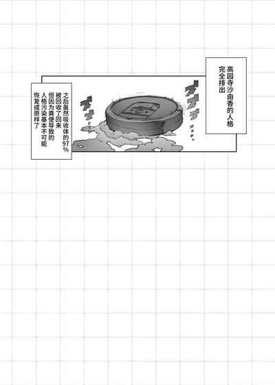 第25页图
