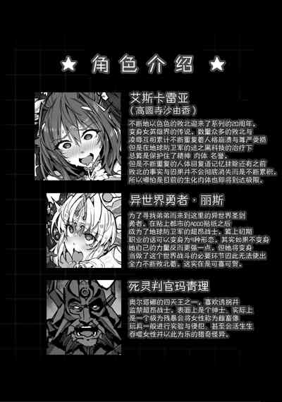 第5页图