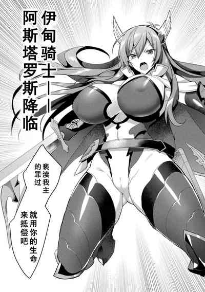 第109頁圖