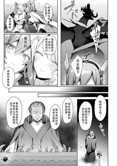 第113頁圖