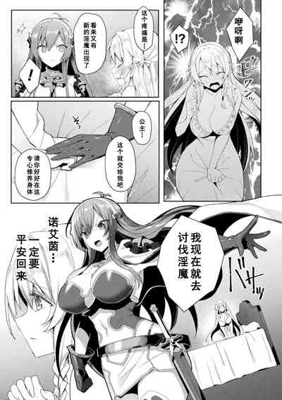 第117頁圖