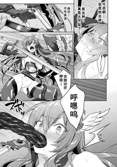 第125頁圖