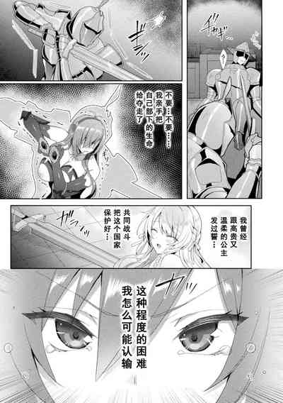 第133頁圖