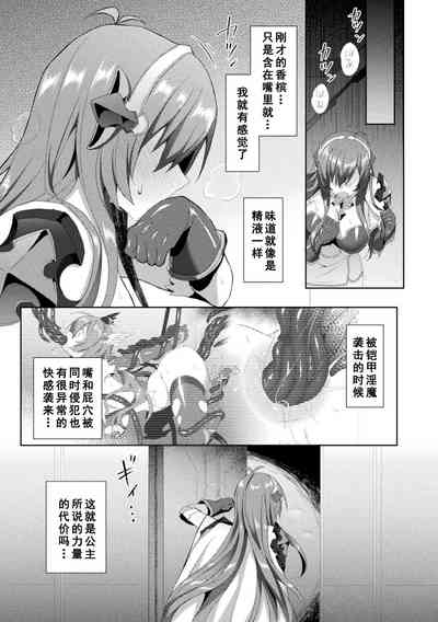 第137頁圖