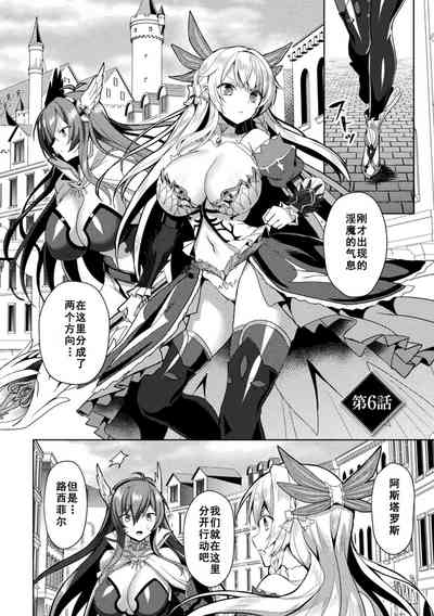 第141頁圖
