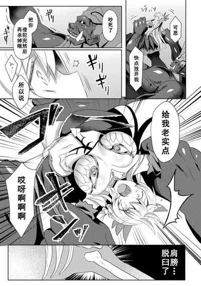第145頁圖