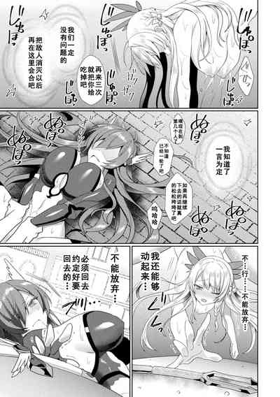 第161頁圖