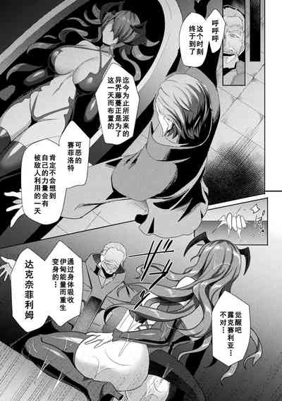 第165頁圖
