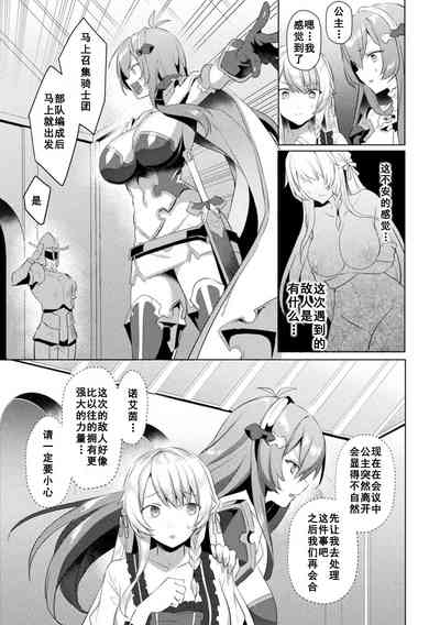 第169頁圖