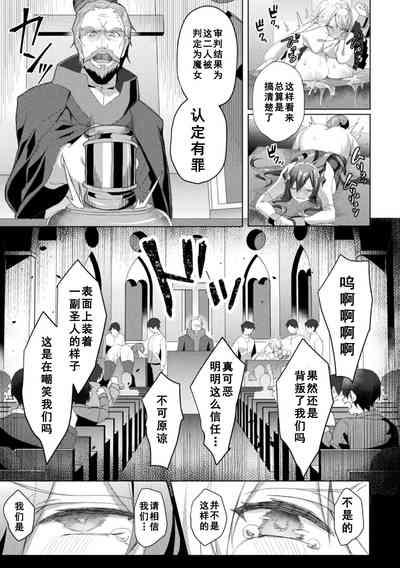 第205頁圖